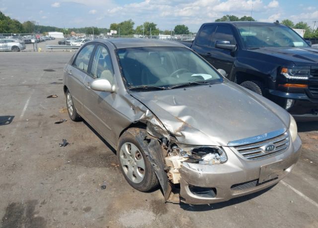 Kia Spectra