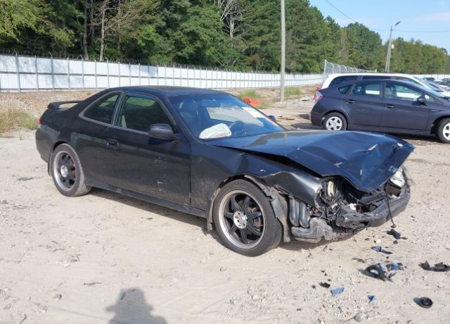 Honda Prelude