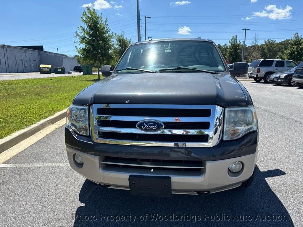 Ford Expedition MAX