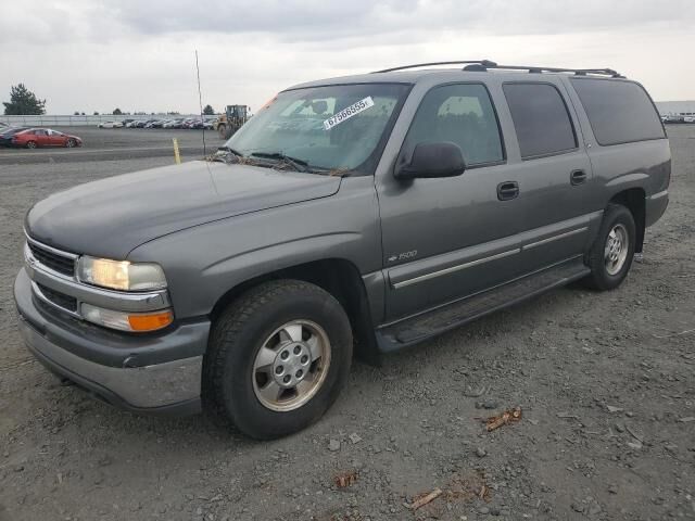 Chevrolet Suburban