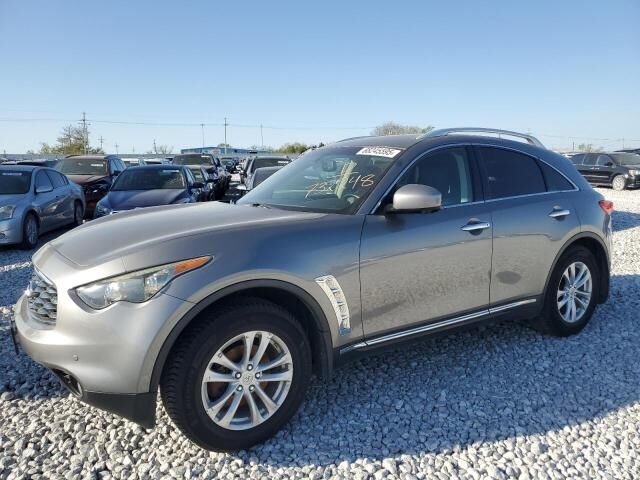 Infiniti FX50