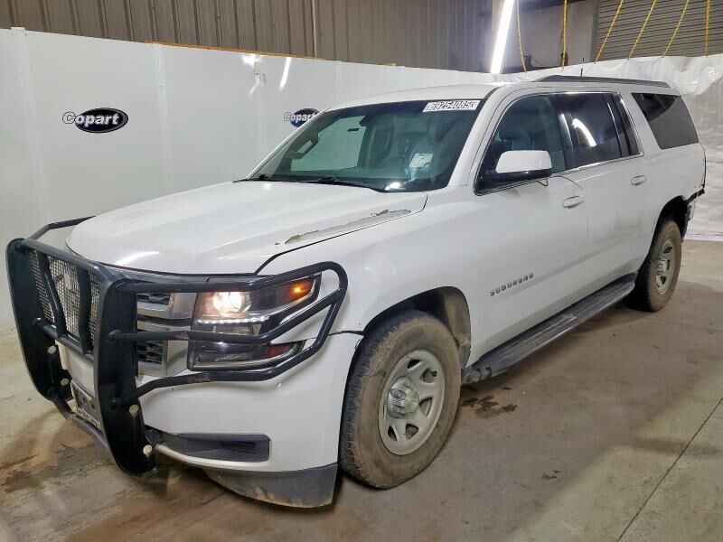 Chevrolet Suburban
