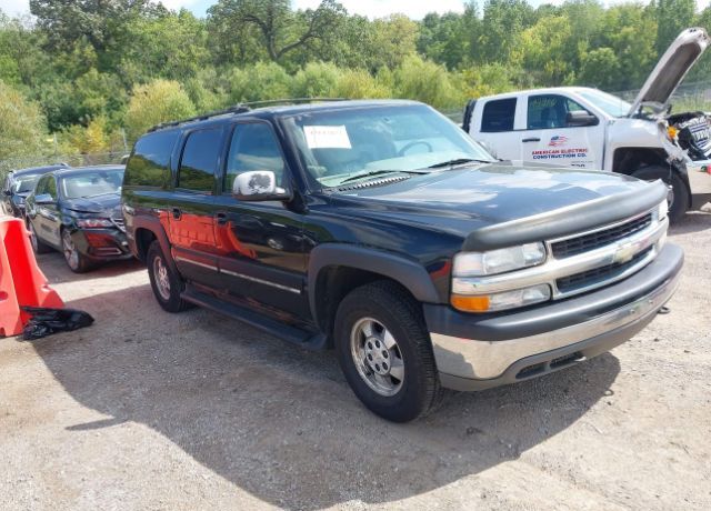 Chevrolet Suburban