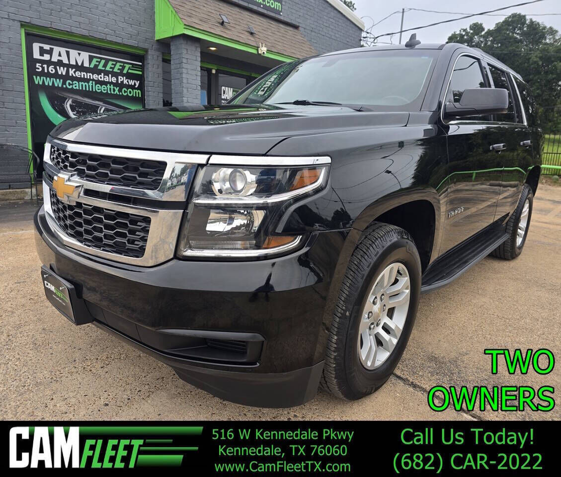 2018 CHEVROLET Tahoe