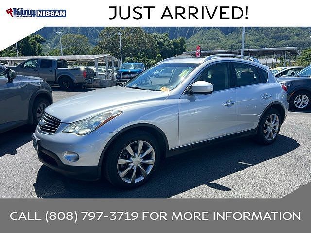 Infiniti EX35
