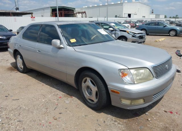 Lexus LS
