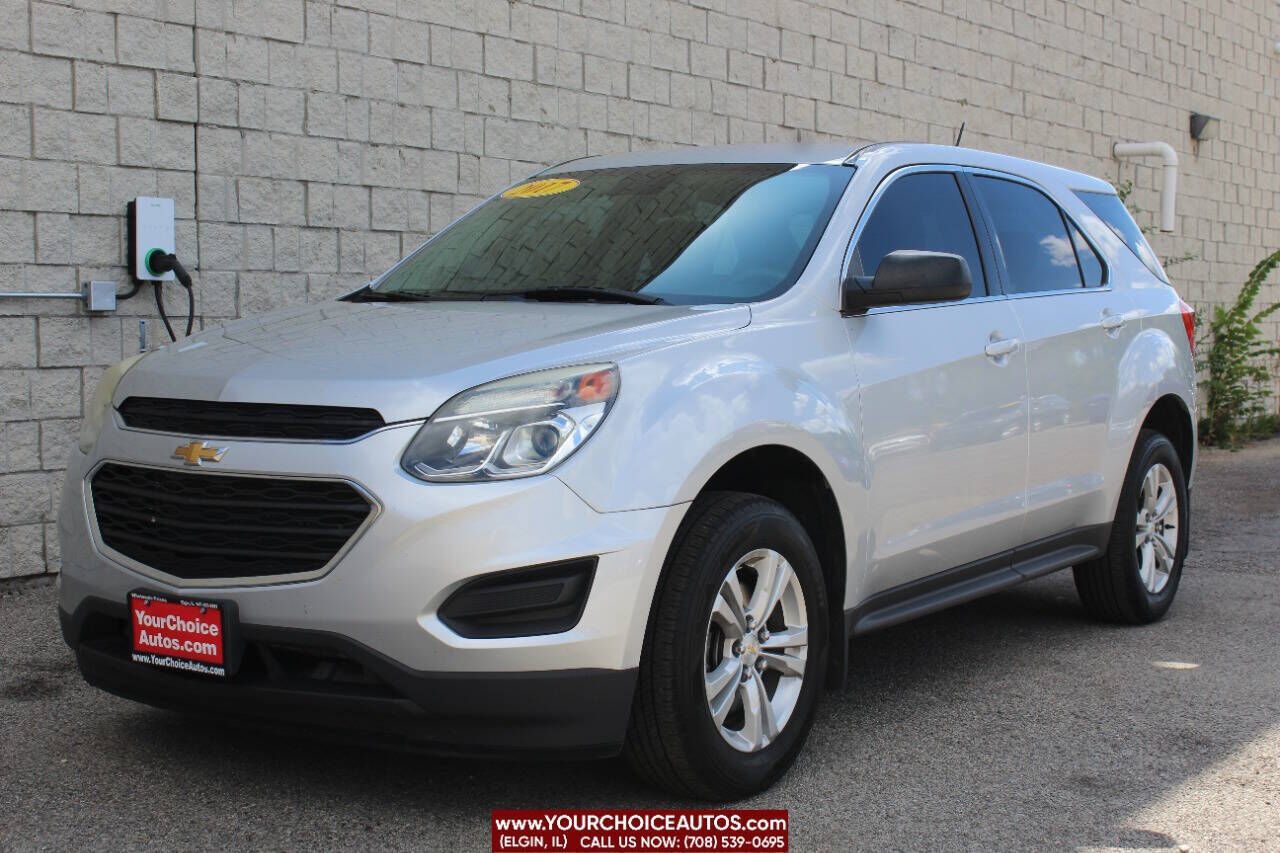 2017 CHEVROLET Equinox