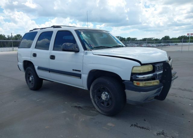 Chevrolet Tahoe