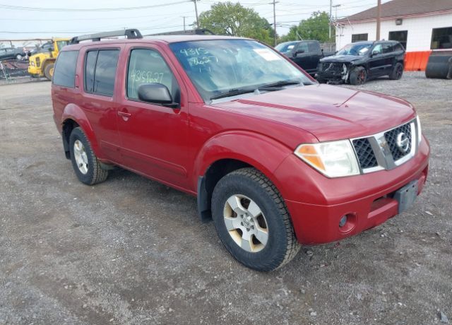 Nissan Pathfinder