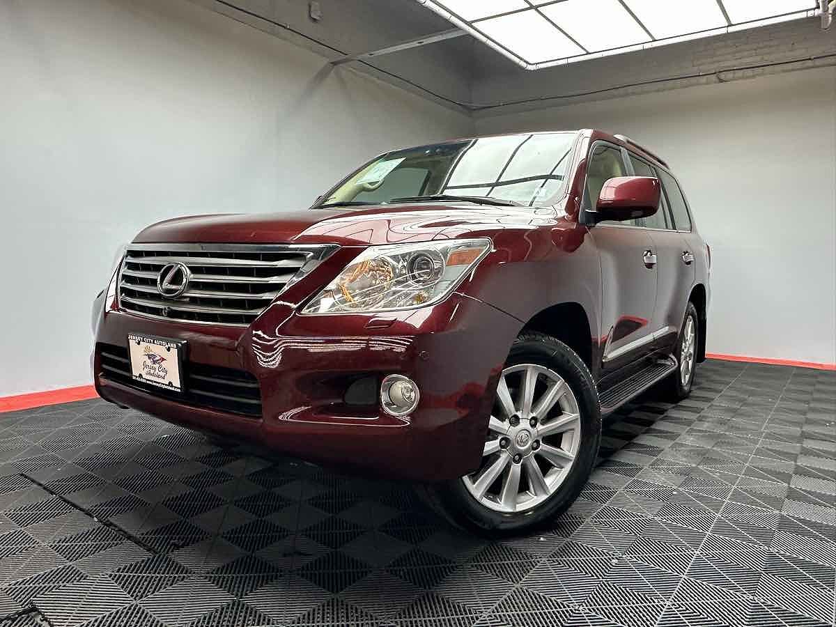 Lexus LX