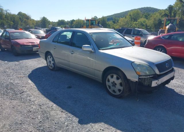 Lexus LS