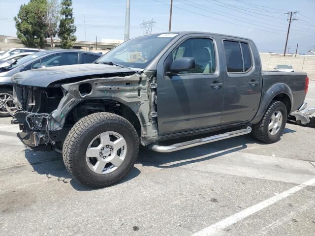 Nissan Frontier