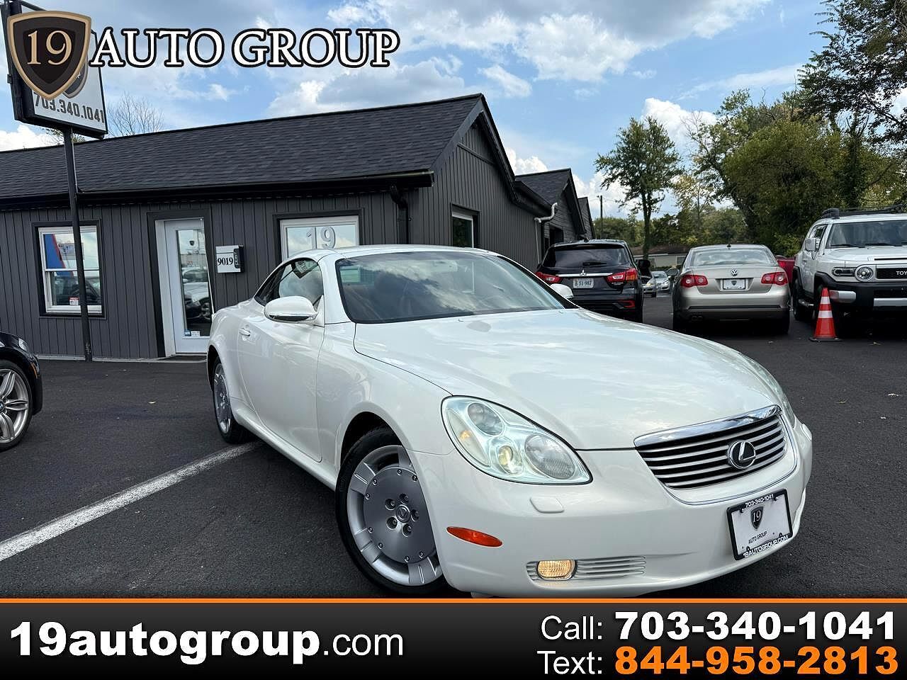 Lexus SC