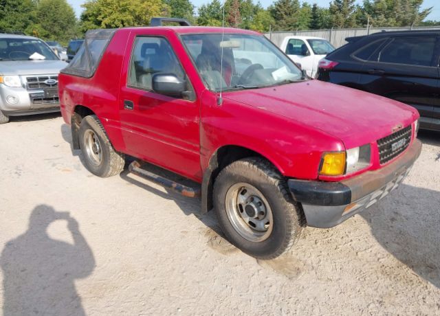 Isuzu Amigo