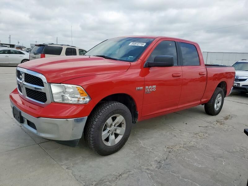 2020 RAM 1500