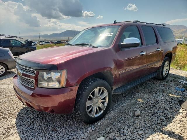 Chevrolet Suburban