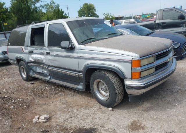 Chevrolet Suburban