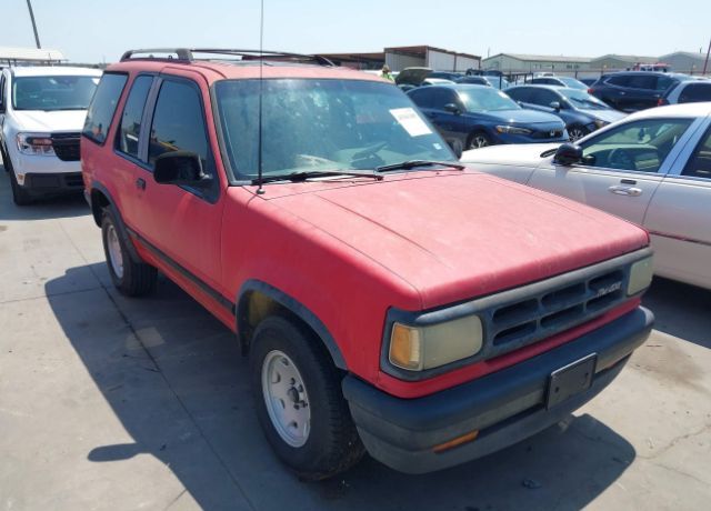 Mazda Navajo