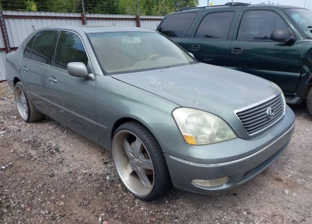 Lexus LS