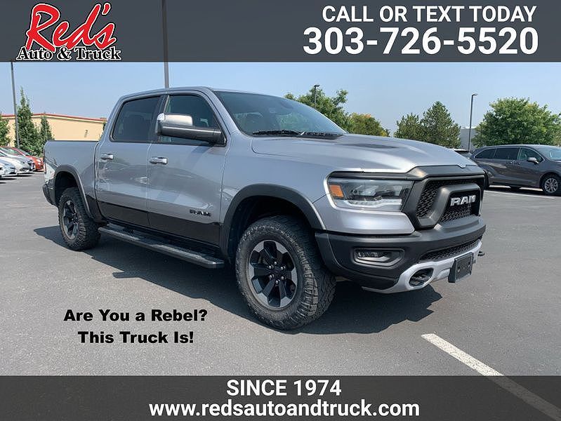 2020 RAM 1500