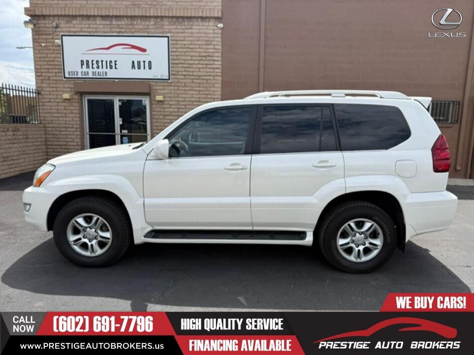 Lexus GX
