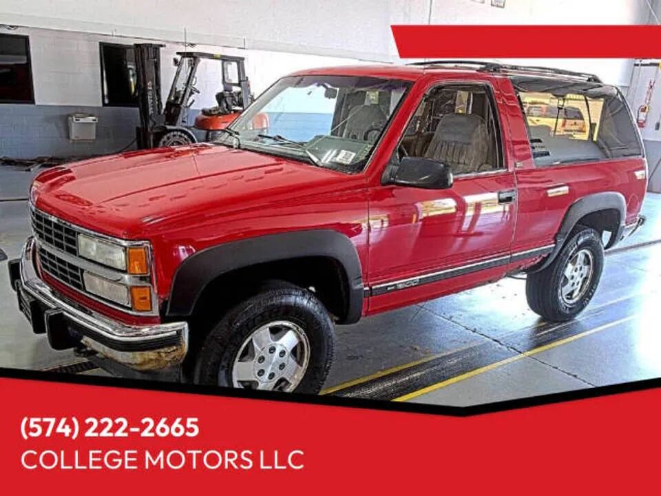 Chevrolet Blazer