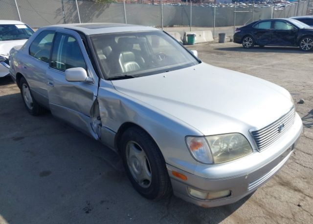 Lexus LS