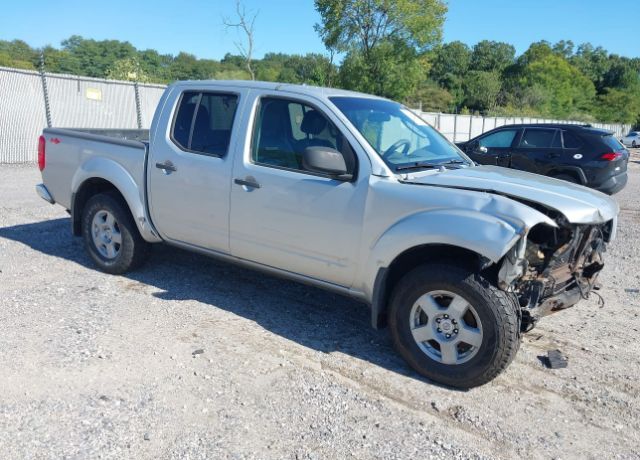 Nissan Frontier