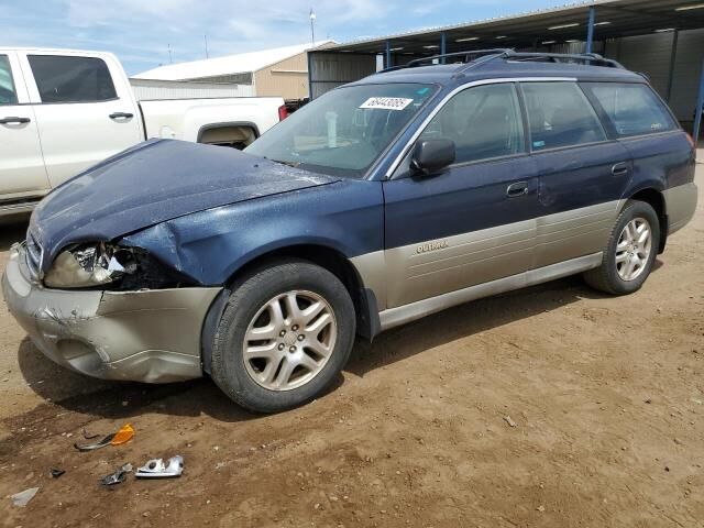 Subaru Legacy