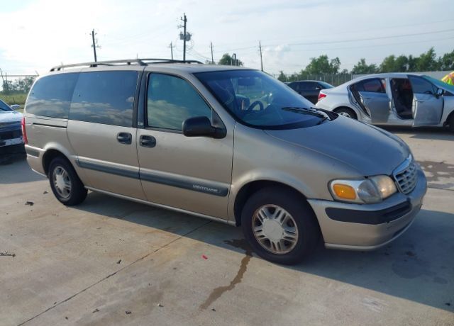 Chevrolet Venture