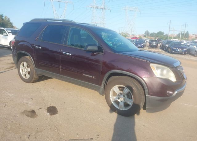 GMC Acadia