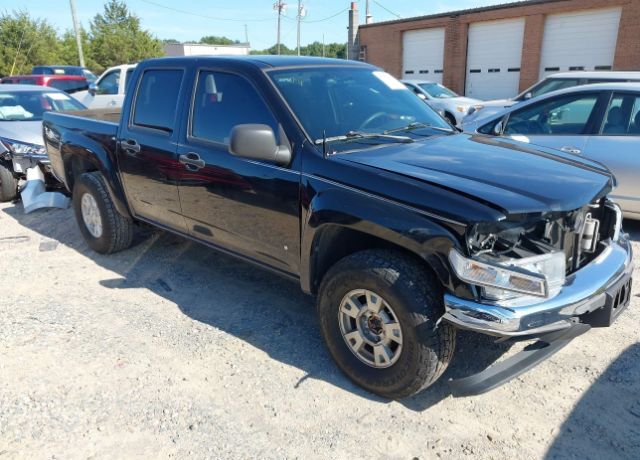 GMC Canyon