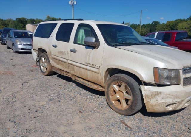 Chevrolet Suburban