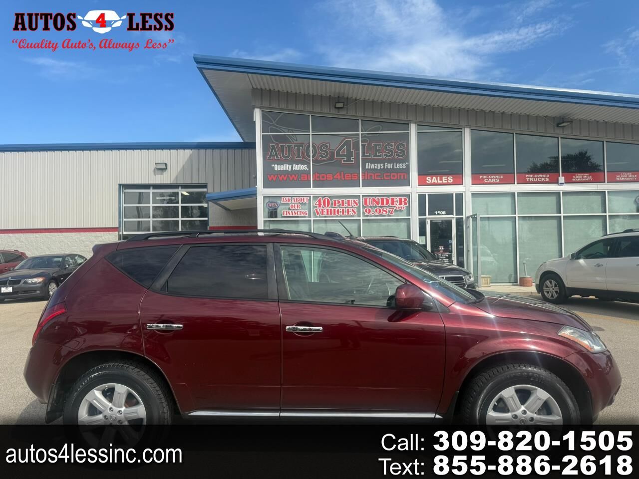 Nissan Murano
