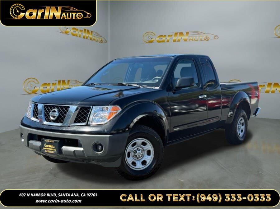 Nissan Frontier