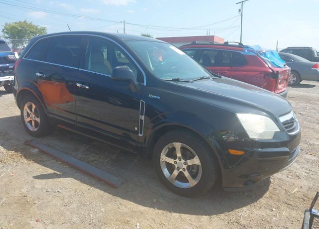 Saturn Vue