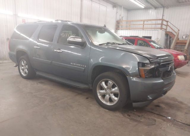 Chevrolet Suburban