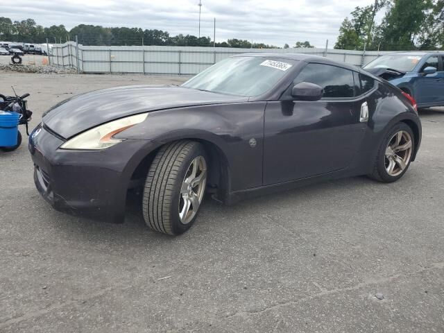 Nissan 370Z