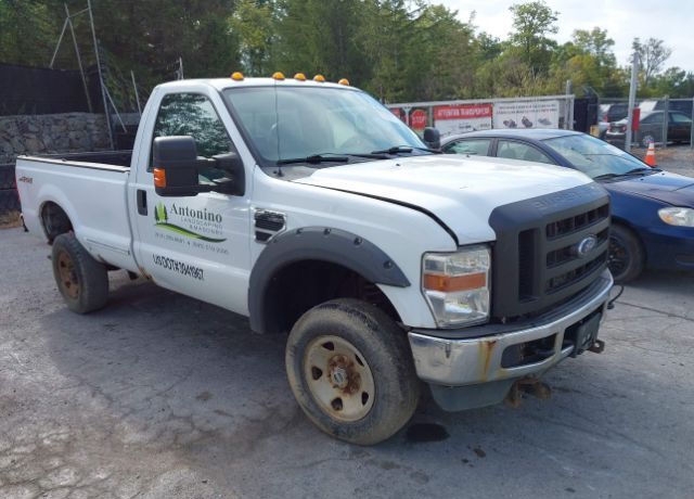 Ford F-250