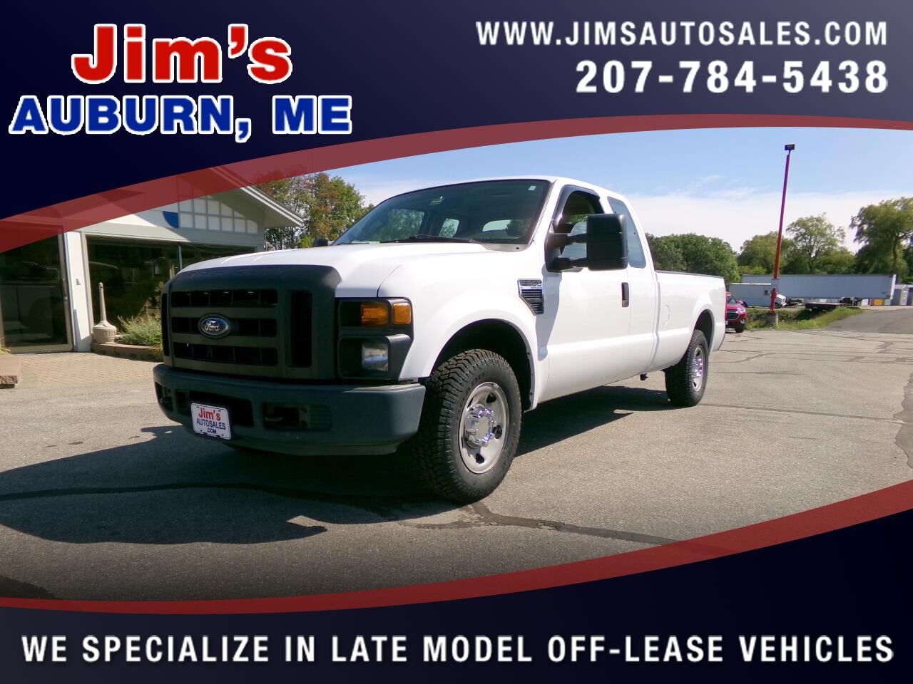 Ford F-250