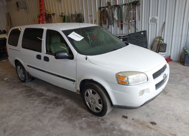 Chevrolet Uplander