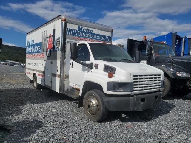 GMC C5