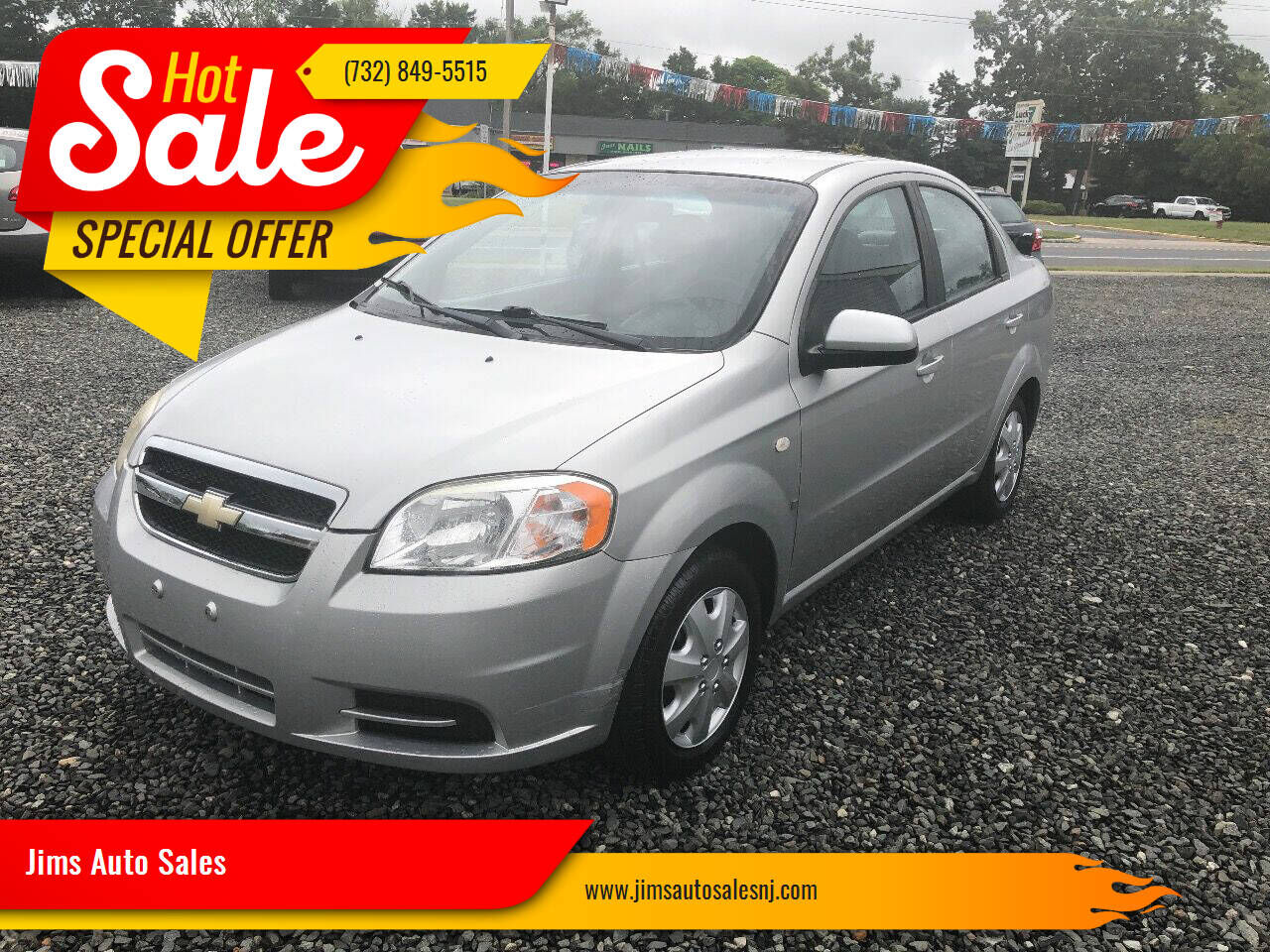 2008 CHEVROLET Aveo