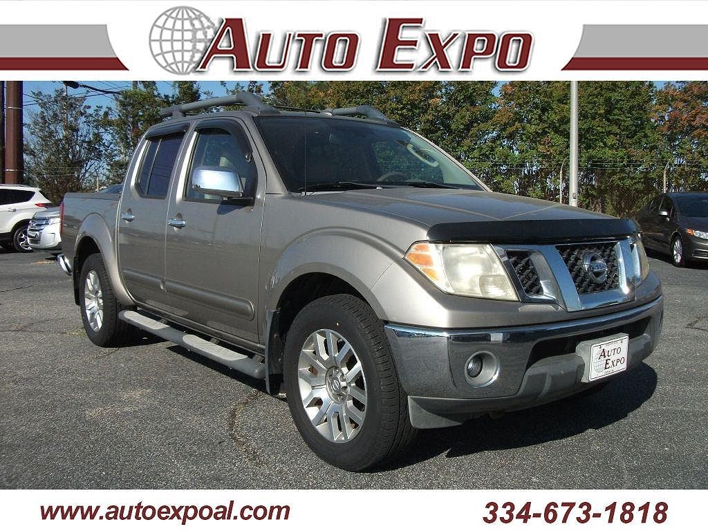 Nissan Frontier