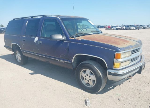 Chevrolet Suburban