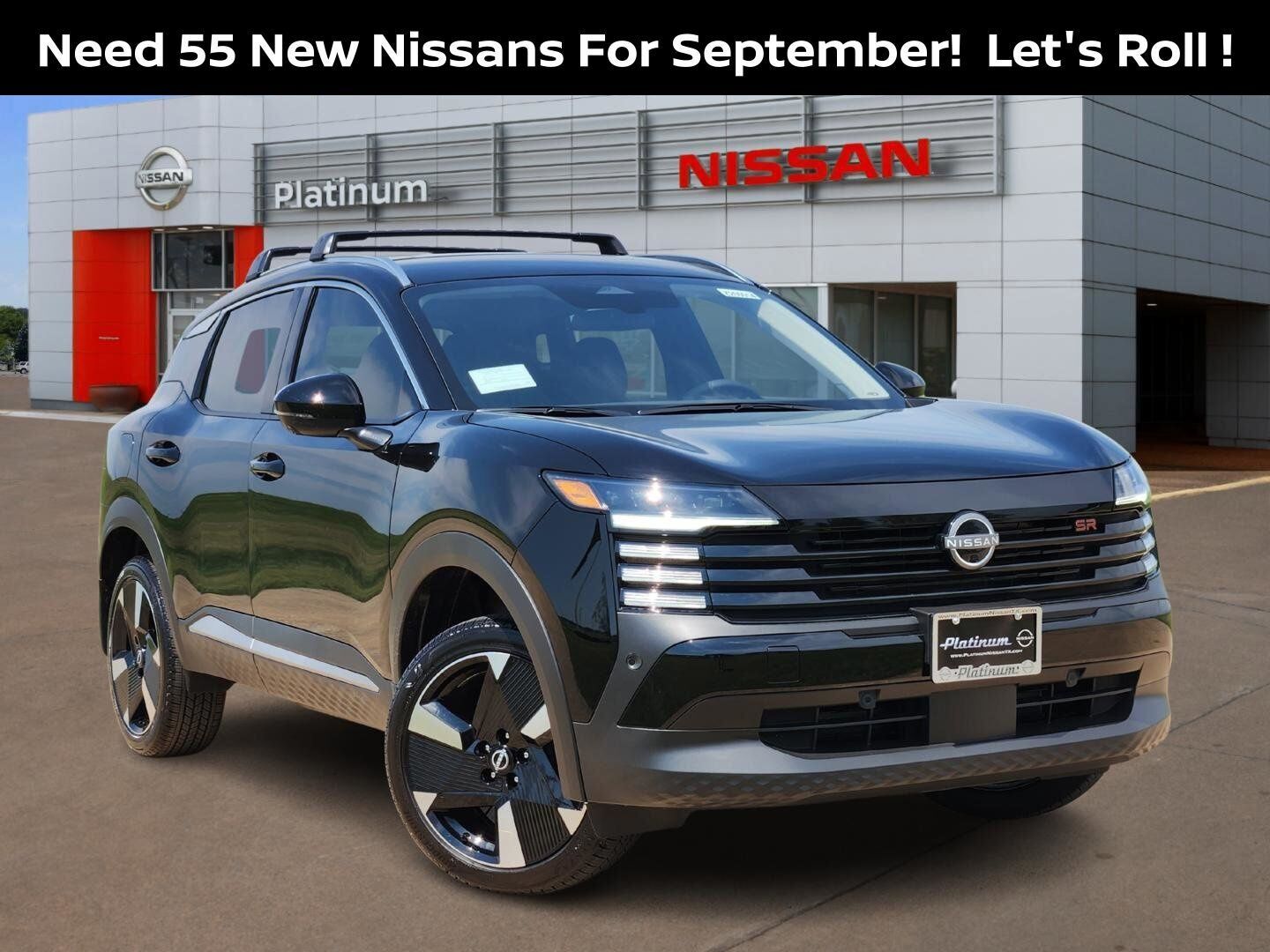 2026 NISSAN Kicks