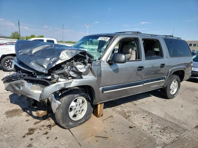 Chevrolet Suburban