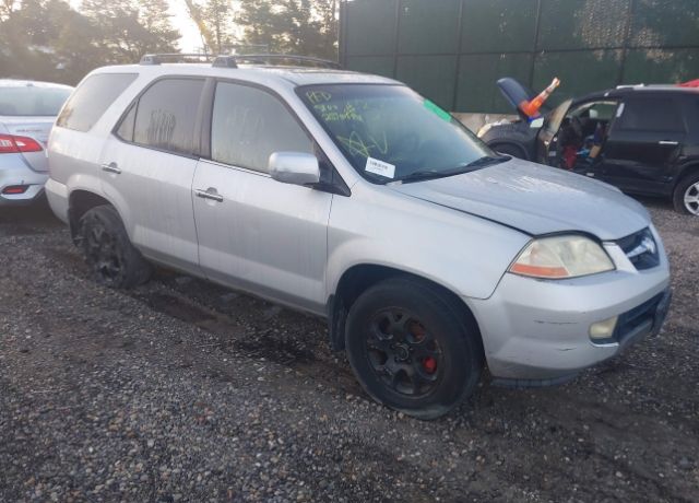 Acura MDX