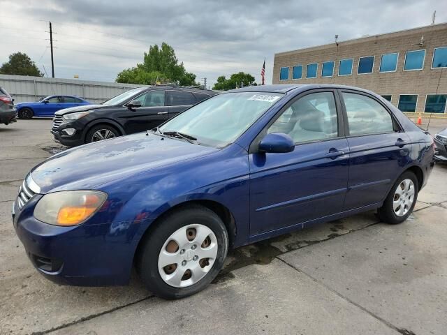Kia Spectra