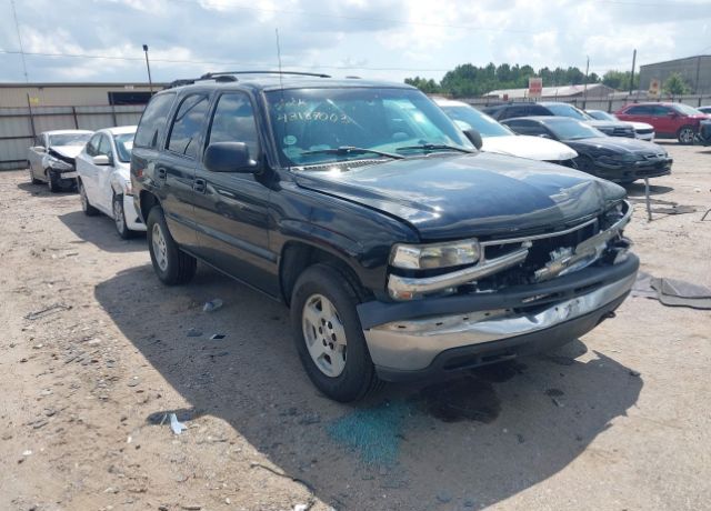 Chevrolet Tahoe
